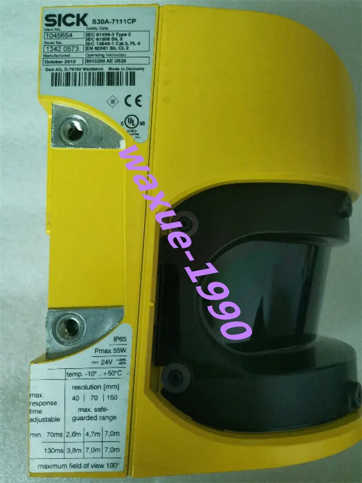 리퍼 병 S30A-7111CP