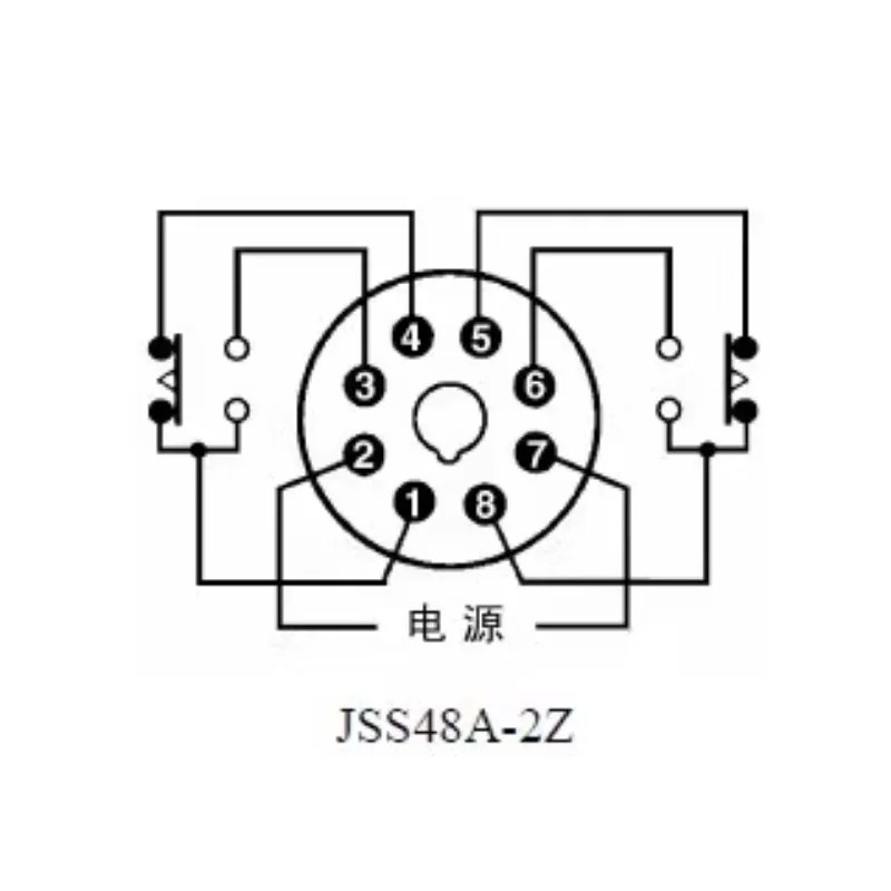 DHC 시릴레이 JSS48B-2Z 포지티브 또는 카운트다운 지연 릴레이 8핀베이스 포함