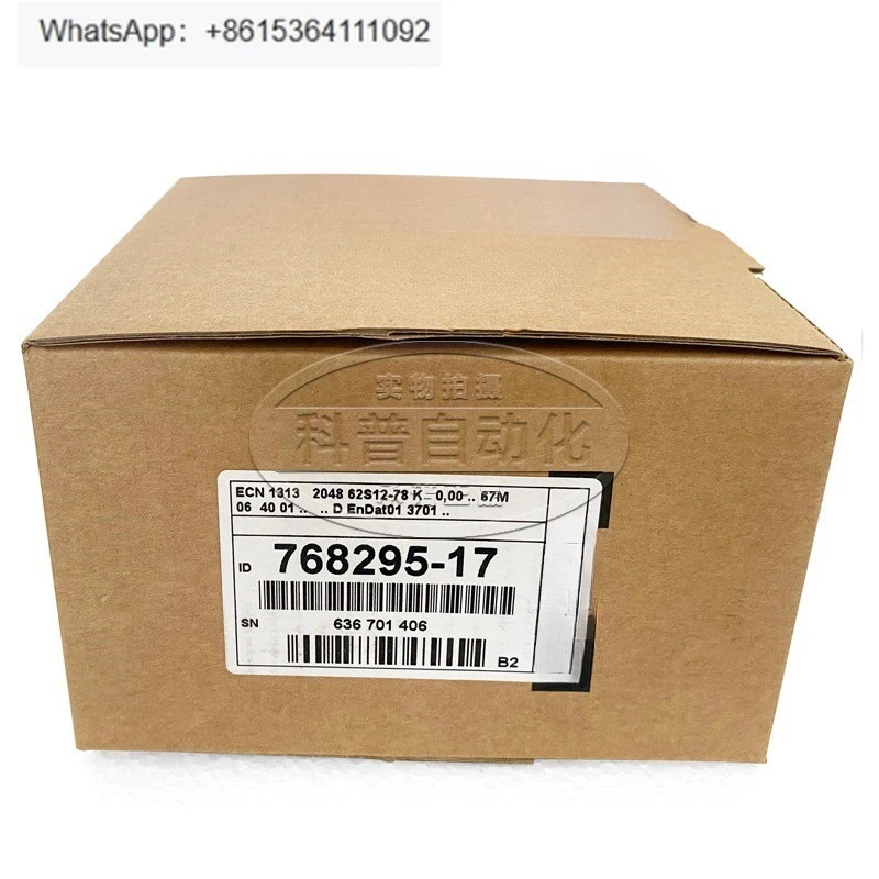 인코더 ECN1313 2048 62S12-78 K ID 768295 -17