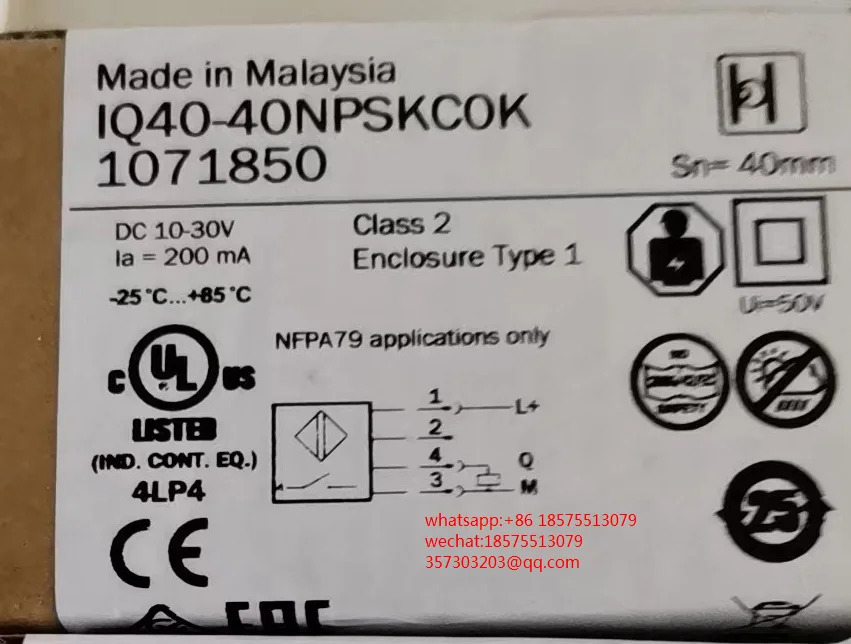 SICK IQ40-40NNSKCOK 1071850 IQ40-40NPSKCOK 스위치 센서