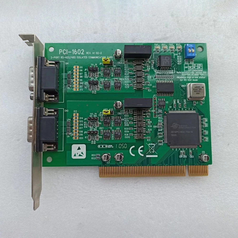 어드밴텍 PCI-1602절연형 PCI 통신 카드가 포함된 2포트 RS-232/485
