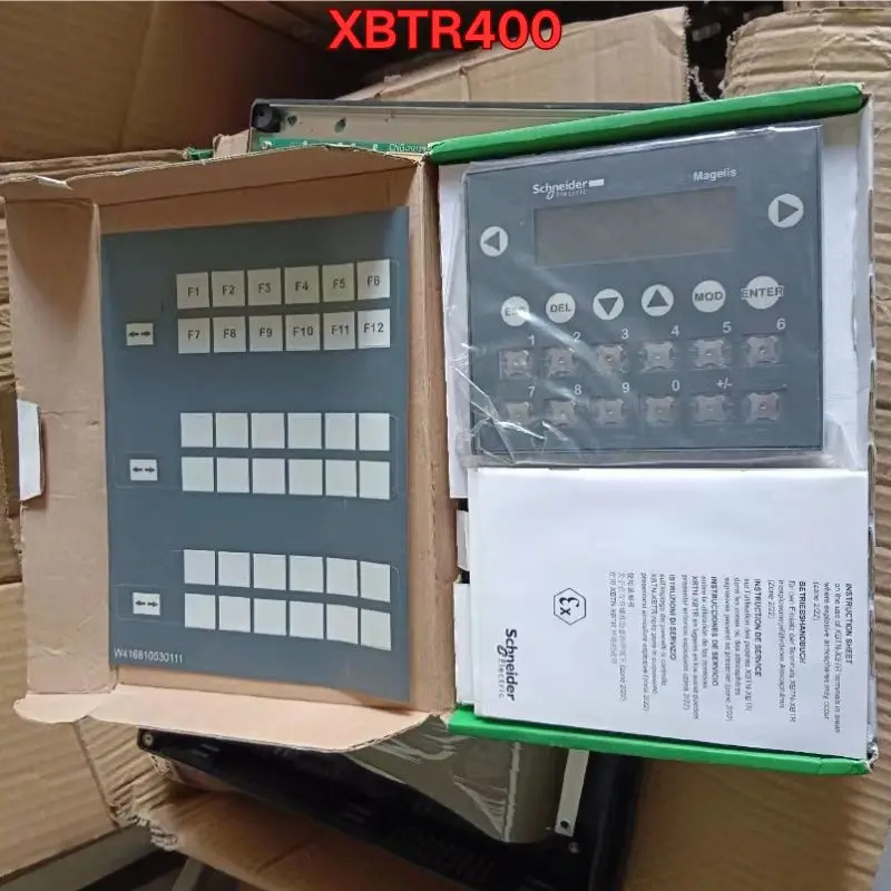 신 오리지널 모듈 XBTR400