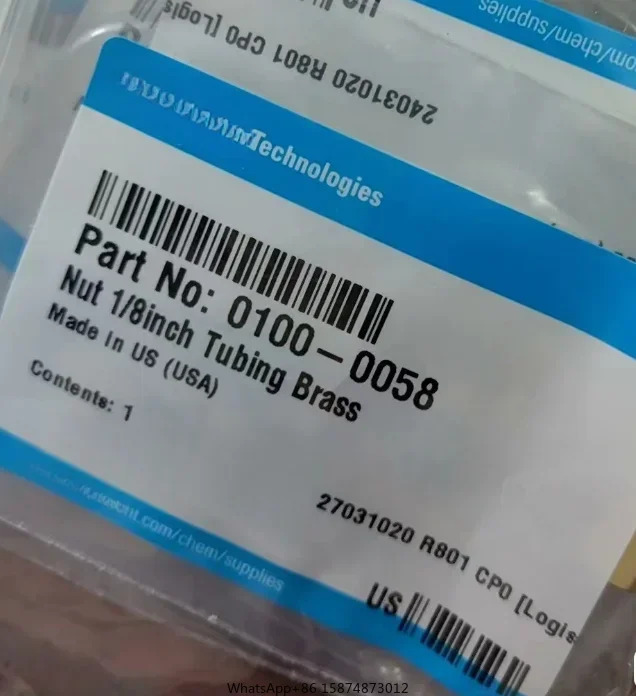 Agilent 0100-0058g 크빈티지토그래피 너트 1/8 인치 튜브 황동