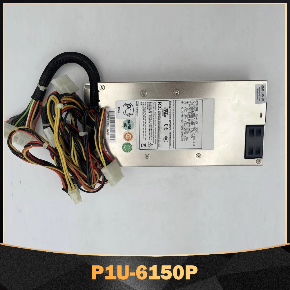 어드밴텍 산업컴퓨터 전원공급장치 P1U-6150P1U 150W