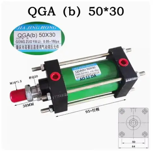 JIA JING HONG 실린더 QGA 50x30 2.8 125x75 QGA50 x 40 QGAb 3.2 40x150