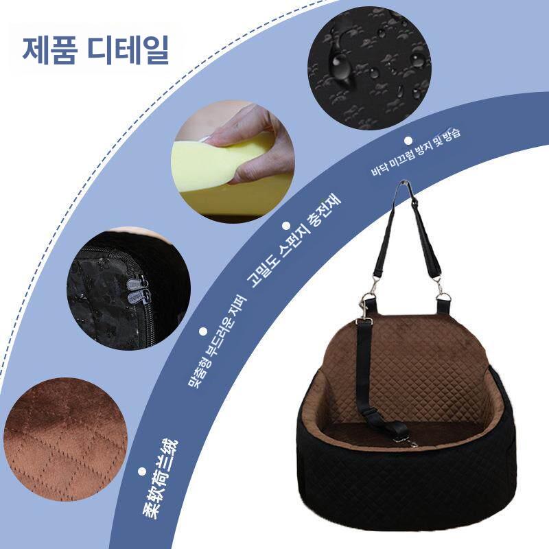 반려견 카시트 강아지 안전 차량용 조수석 동물 블랙 + 브라운 (체크 패턴) 50x45x40cm - 상세 이미지 5