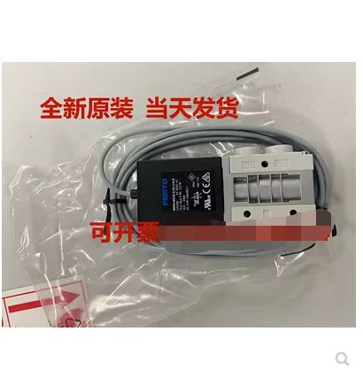FESTO 솔레노이드 밸브 MHE4-MS1H-3-2G-1-4-K 525149 MHE3-MS1H-3-2G-1-8-K 525189 21.6-26.4V DC 8.5W -0.9-8bar