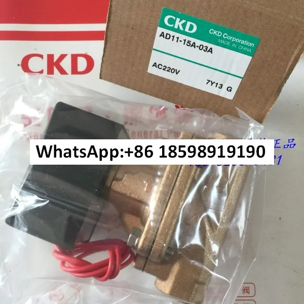 유체 솔레노이드 밸브 AD11-15A-03A-DC24V AC220V AC110V