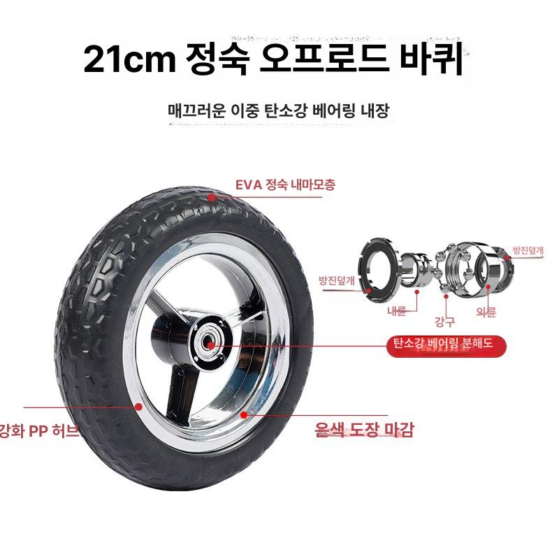 접이식 장바구니 휴대용 캐리어 핸드카트 손수레 쇼핑카트 시장가방 바퀴달린 - 상세 이미지 2