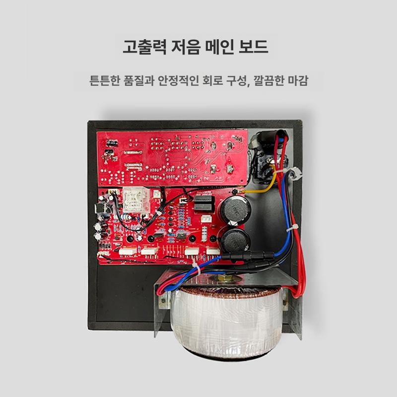 홈시어터 우퍼스피커 12인치 사운드바 액티브 스피커 홈오디오 고음질 고출력 가정용 - 상세 이미지 4