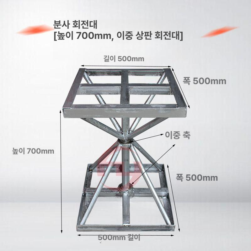 턴테이블 무지 회전작업대 회전축 로터리 다용도 회전판 - 상세 이미지 3