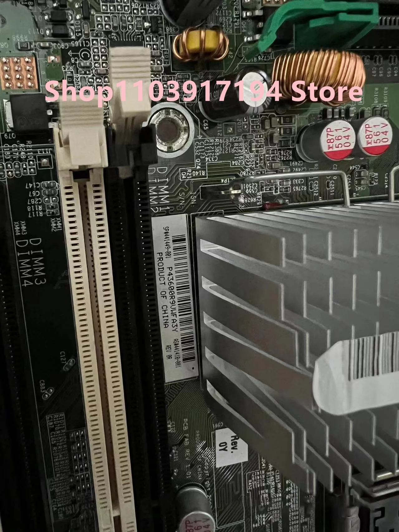 hp호환 XW4600 워크스테이션 마더보드 X38 441418-001 441449-001
