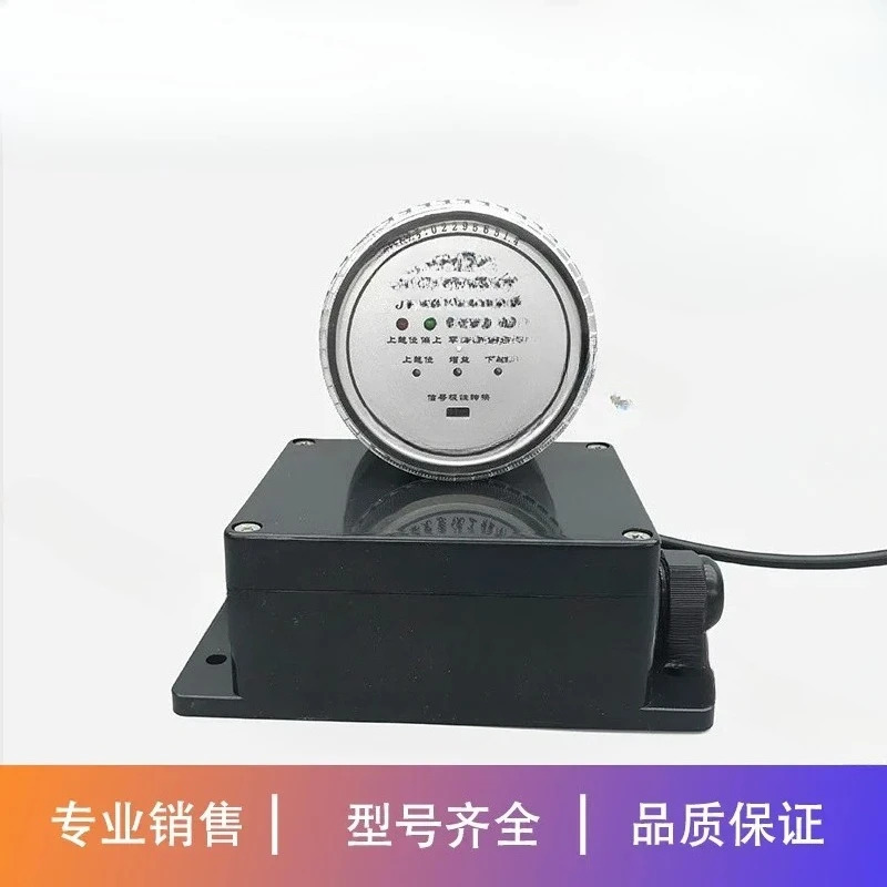 각도 센서 JWY-2 JWY-1JWY-3 타입 24V 플러스 또는 마이너스 5V 0-10V