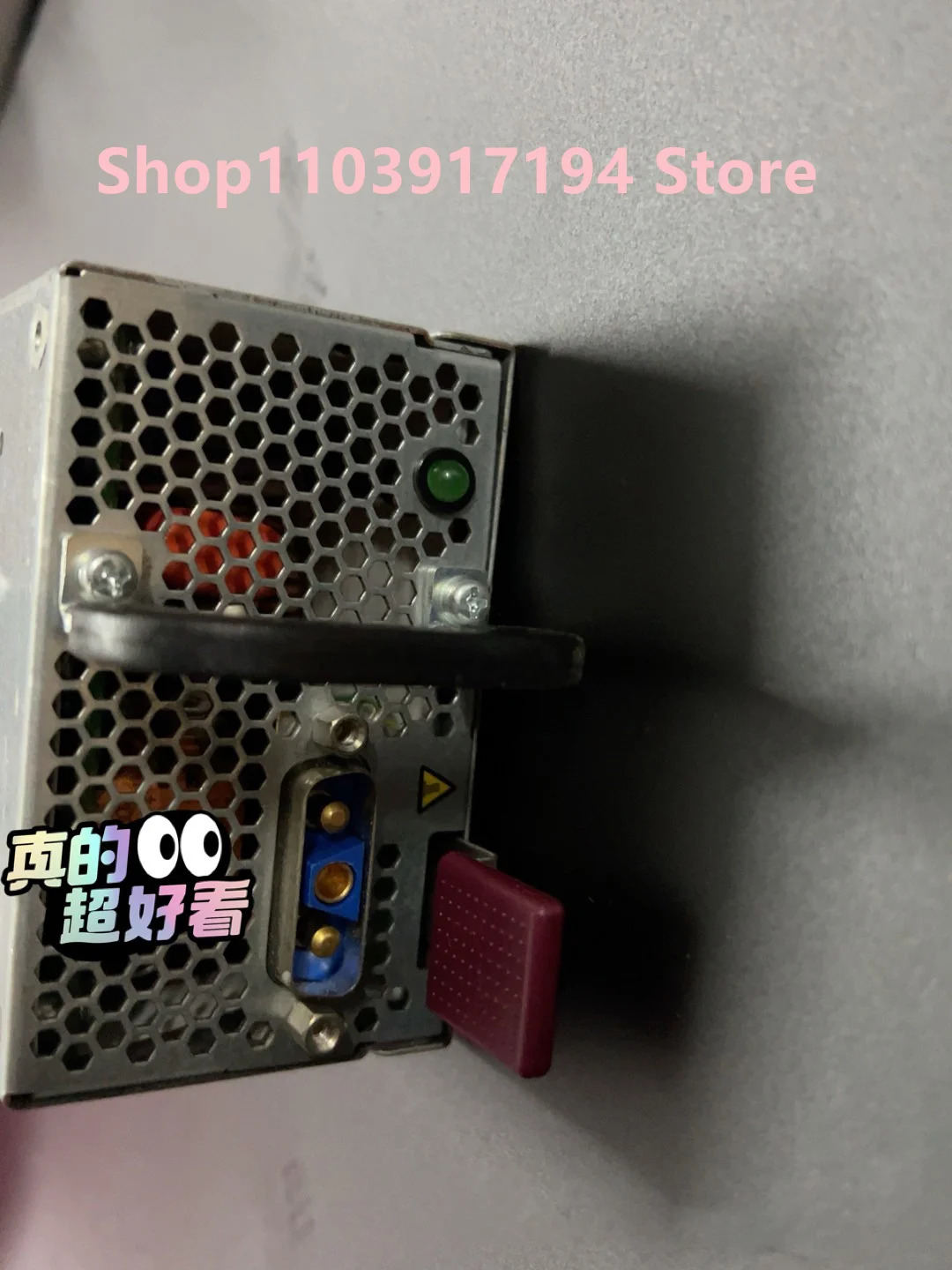 hp호환 DL380G5 DC 서버 전원공급장치 412837-001 419613-001 DPS-1200GB A