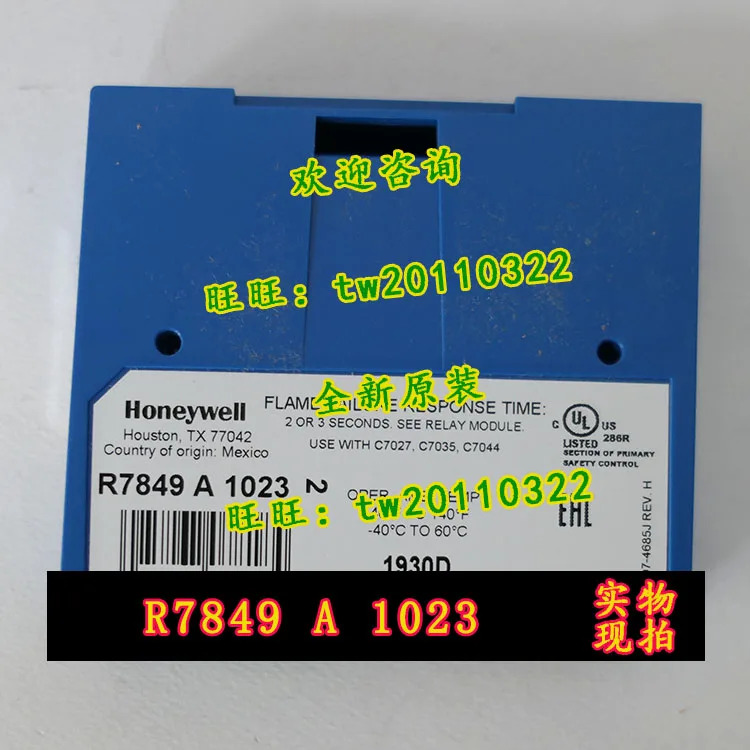 물리 하니웰 불꽃 신호 증폭기 R7849A1023