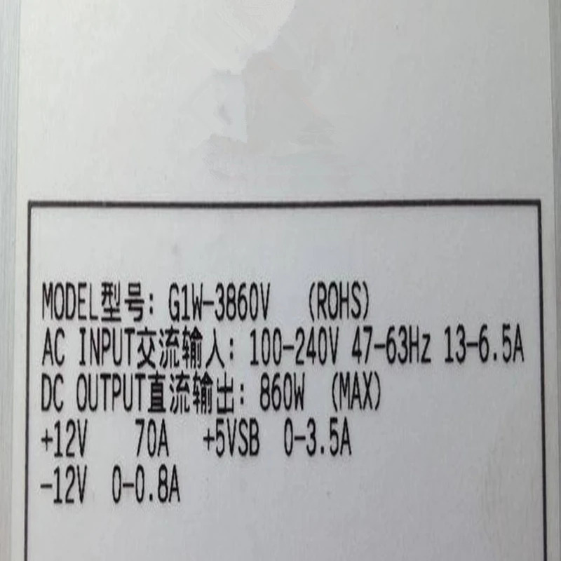 Emacs CRPSPSU 860W 전원공급장치 G1W-3860V 신