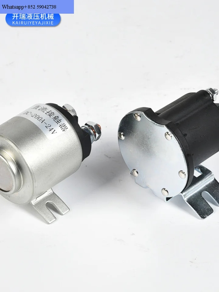 DC 모터 접촉기 유압 펌프 스테이션 전원 장치 액세서리 다양종류 12V 24V