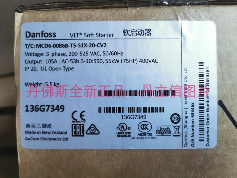 소프트 스타터 MCD600 136G7349 MCD6-0086B-T5-S1X-20-CV2 55KW