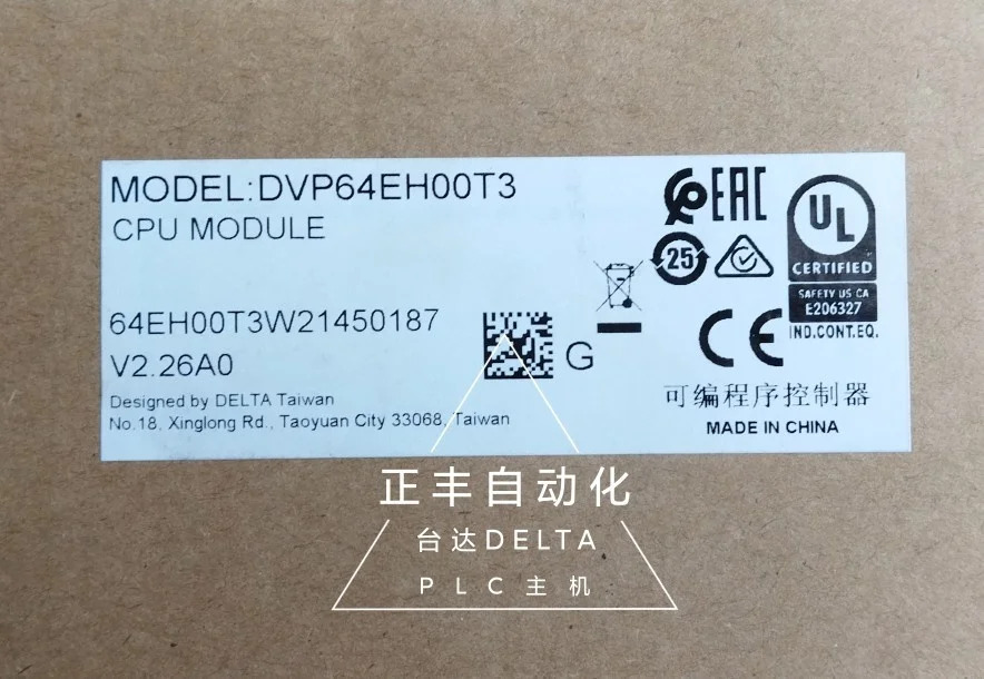 오리지널 델타 프로그래밍 컨트롤러 EH3 호스트 포장 DVP64EH00T3 DVP64EH00R3 신