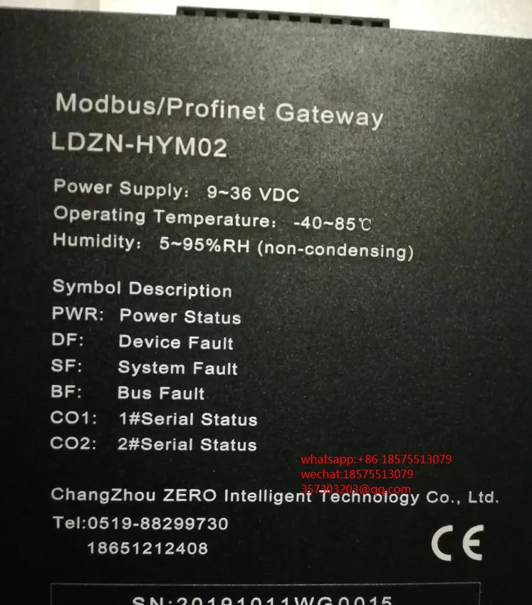 ZERO LDZN-HYM02 프로토콜 변환기오리지널 신