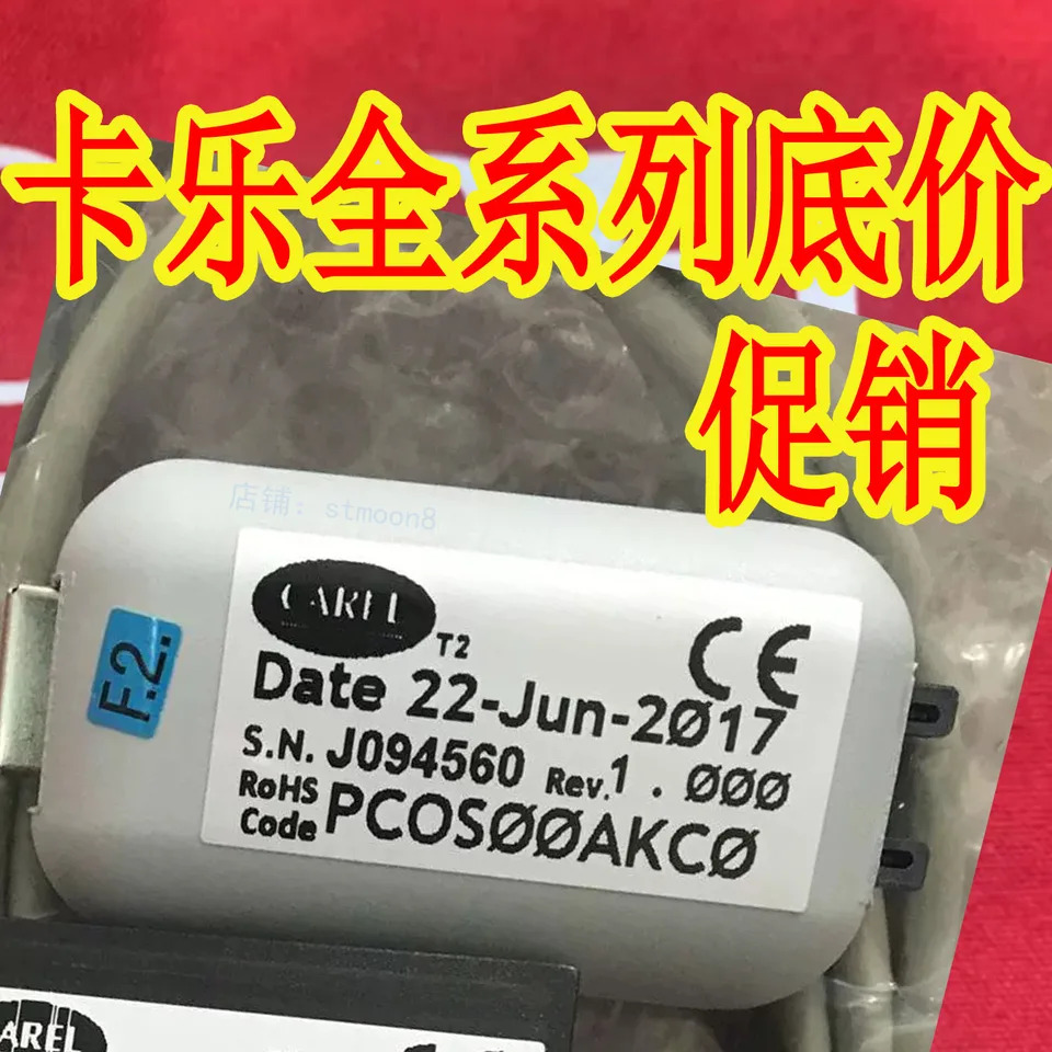 이탈리아 Carle 온도 습도 센서 DPRC13A000--DPRC13AOOO