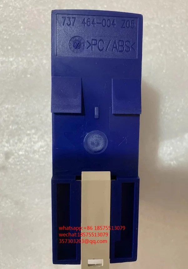 독일 HIRSCHMANN RS2-TX 레일 스위치 신