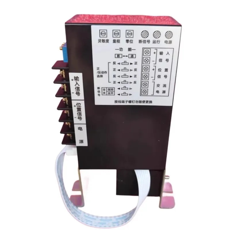 CPA-100-220V 지능형 컨트롤러 전기 밸브 액추에이터 제어 모듈