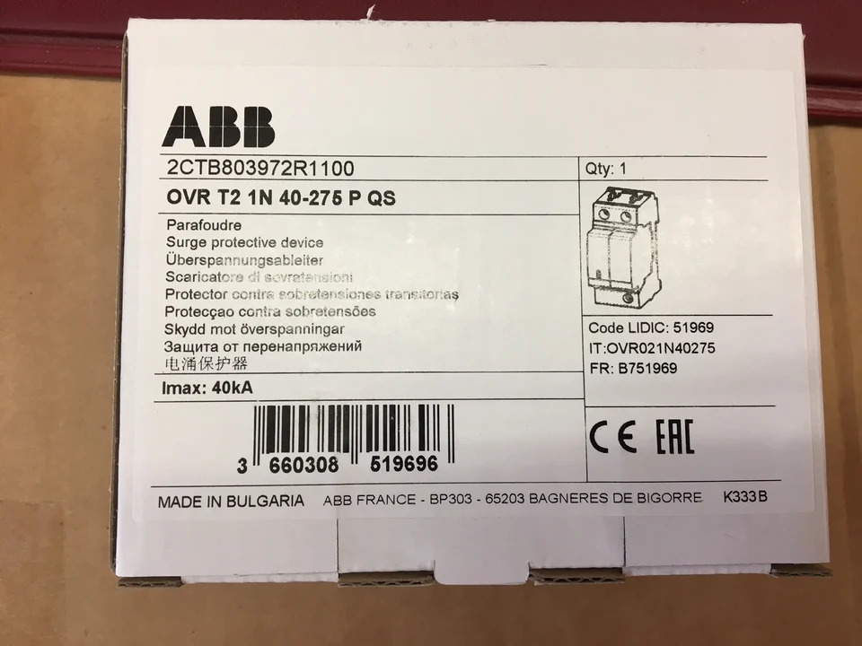 ABB 서지 보호대 OVR T2 1N 40-275 P QS 10091065 신
