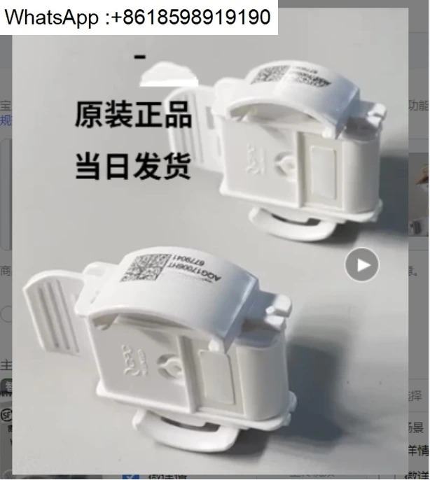 퀵 커넥터 AQG17004HT AQG17006HT AQG17008HT