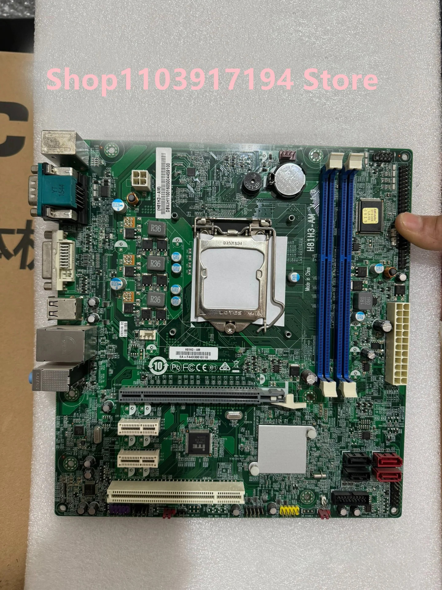 에이서 H81H3-AM 마더보드1150 핀 4 세대 CPU