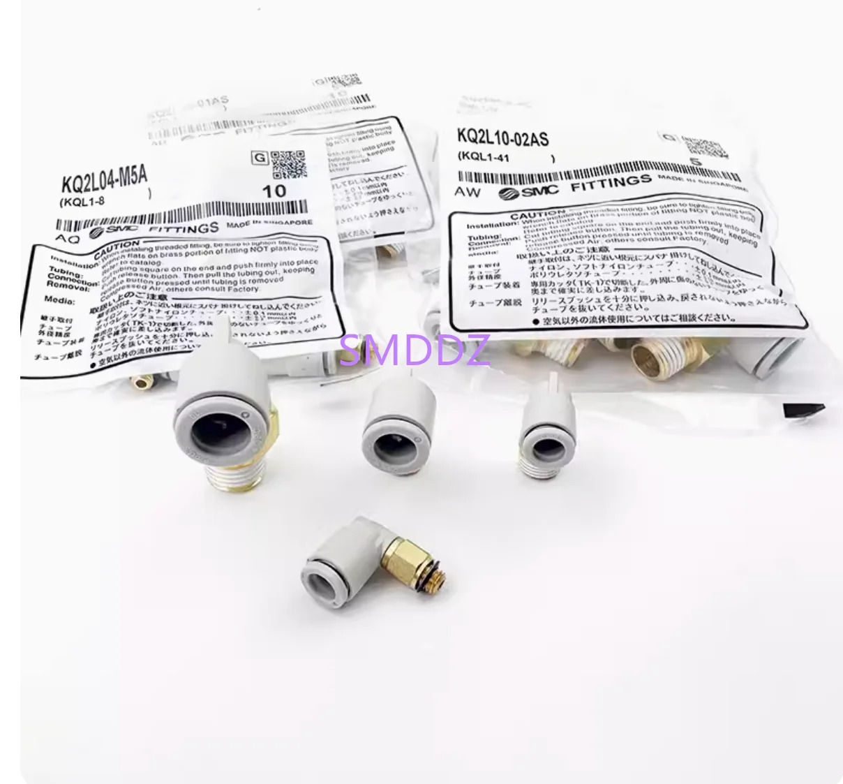 10pcs/KQ2L 시리즈 KQ2L12-02AS/KQ2L12-03AS/KQ2L12-04AS/KQ2L16-02AS/KQ2L16-03AS/KQ2L16-04AS