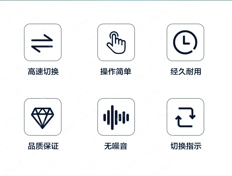 DC12V/24V/36V/48V DC 이전원공급장치 정전 시 대기 스위치로 자동 전환