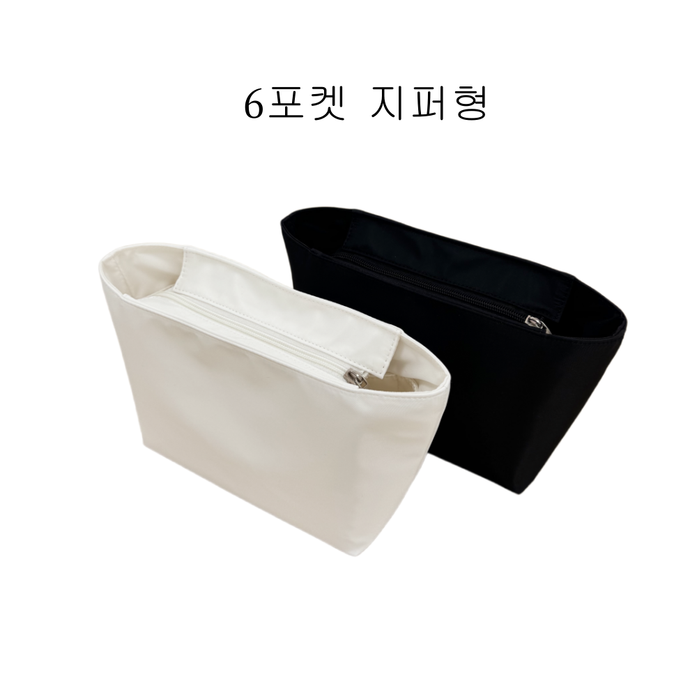 미두 고야드 미니앙주 호환 나일론 방수 이너백 지퍼형 이미지 2