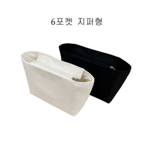 미두 고야드 미니앙주 호환 나일론 방수 이너백 지퍼형 솔직 후기 | 실사용자 리뷰 분석 - 상품 이미지 2