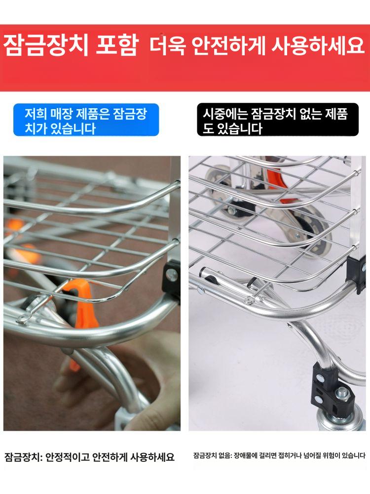 이동식 핸드카트 장바구니 계단 구루마 손수레 오르기 접이식 시장 쇼핑 - 상세 이미지 4