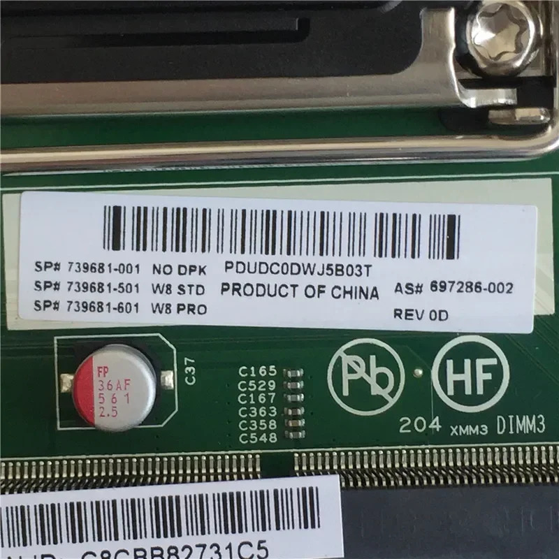 697286 -002 739681 -hp호환 600 G1 마더보드501 -001 메인보드 완전 작동 리퍼