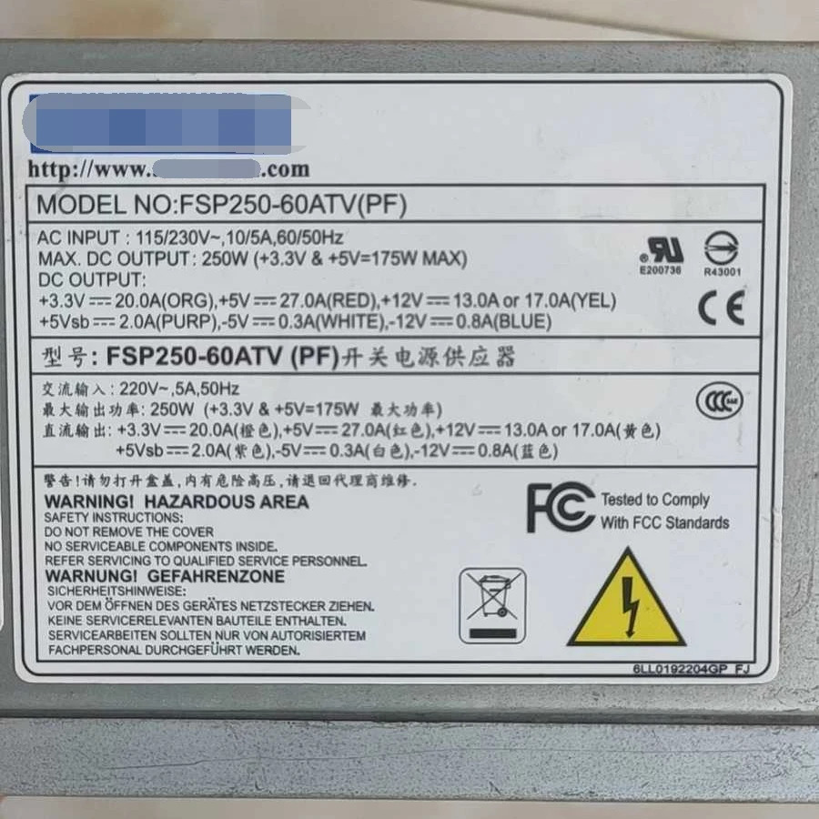 Advantech 산업컴퓨터 전원 공급 FSP250-60ATV