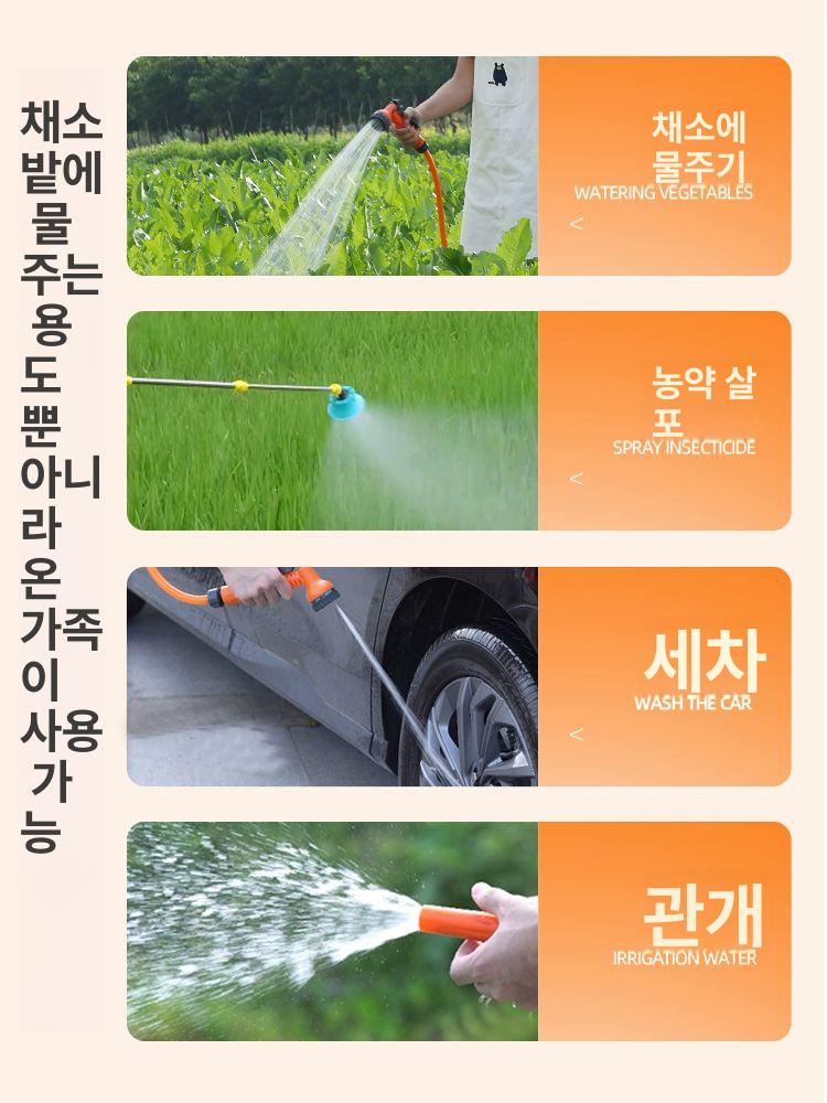 충전식 무선양수기 휴대용 고출력 세차 야외 가정용 모터 원예 분사기 급수기 분무기 - 상세 이미지 5