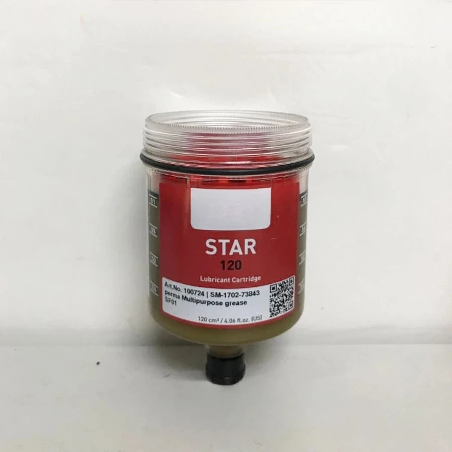 에르마 오일 컵 STAR/M120-SF01