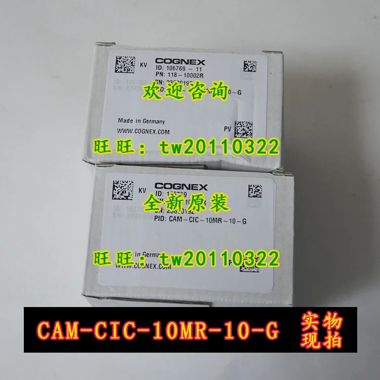 CAM-CIC-10MR-10-G 코그넥스 산업카메라