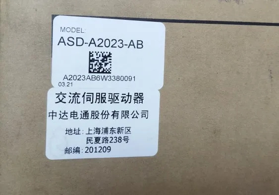 ASD-A-AB 오리지널 델타 서보 드라이브 신