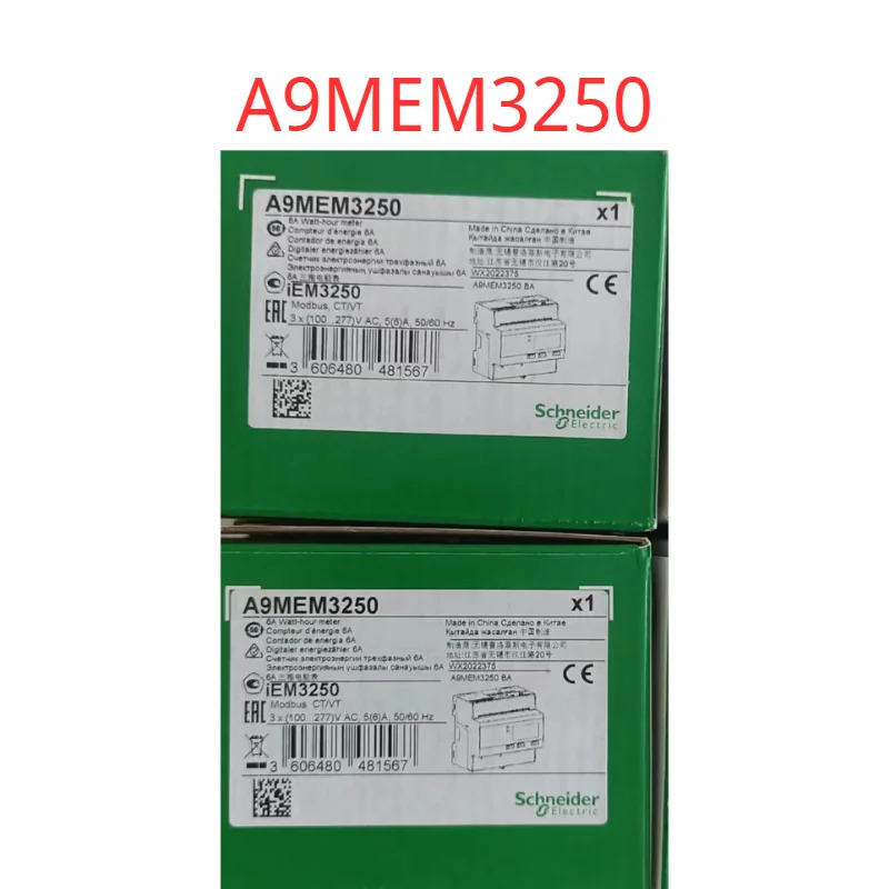 A9MEM3250 원본