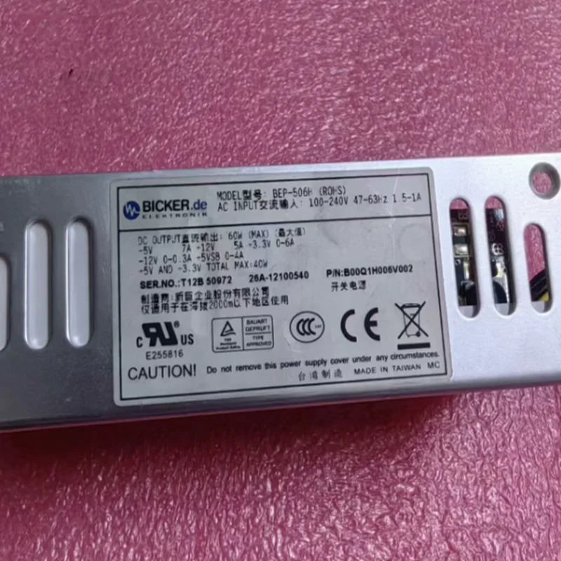 리퍼 PSU ForBICKER.DE 60W 전원공급장치 BEP-506H 새 처럼 작동