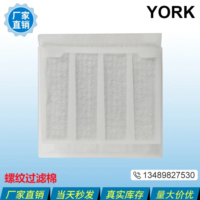 면 DN40 DN50 DN65 DN80 DN100 플랜지 필터 요소
