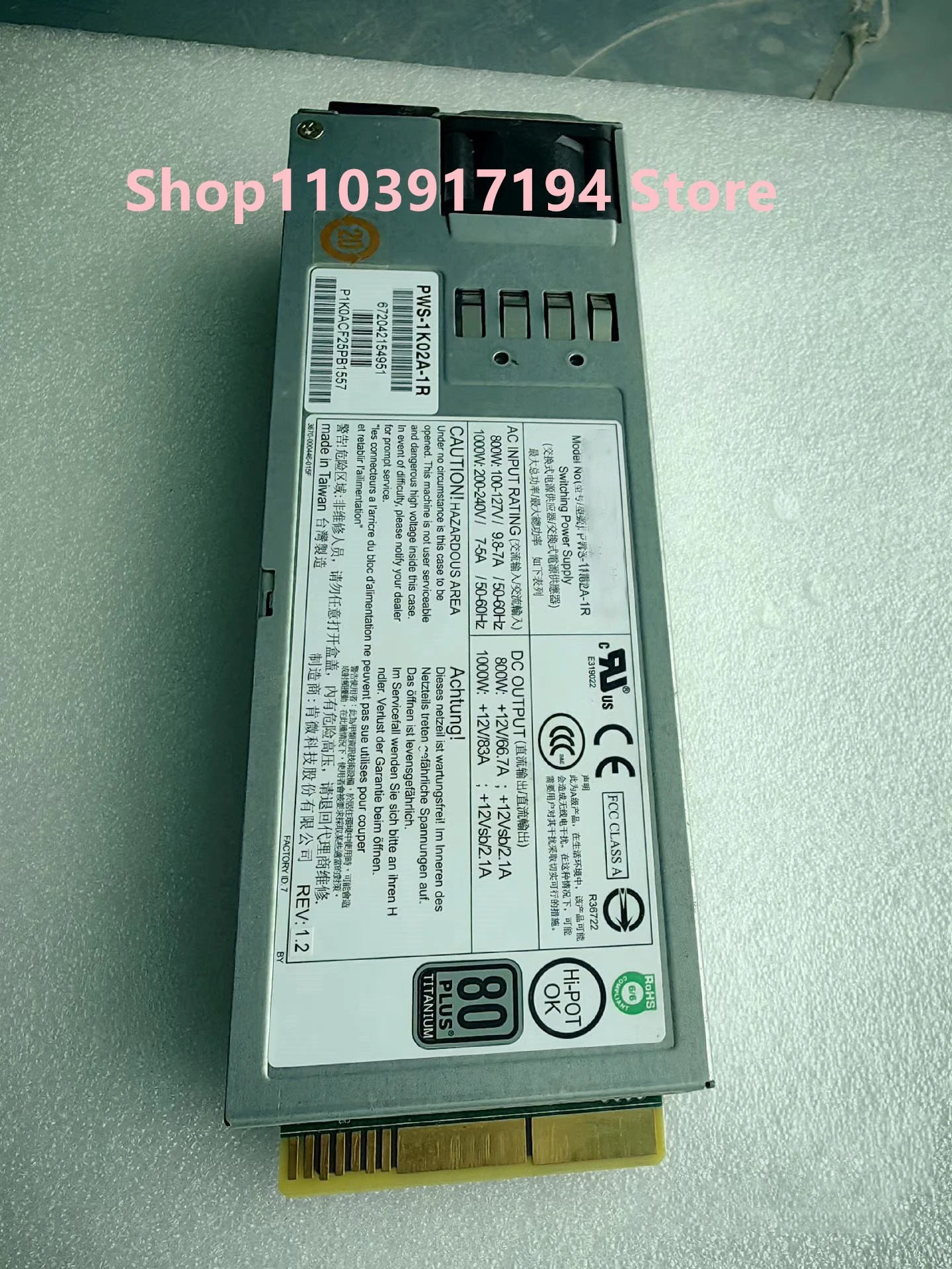 슈퍼마이크로 PWS-1K02A-1R 서버 전원공급장치