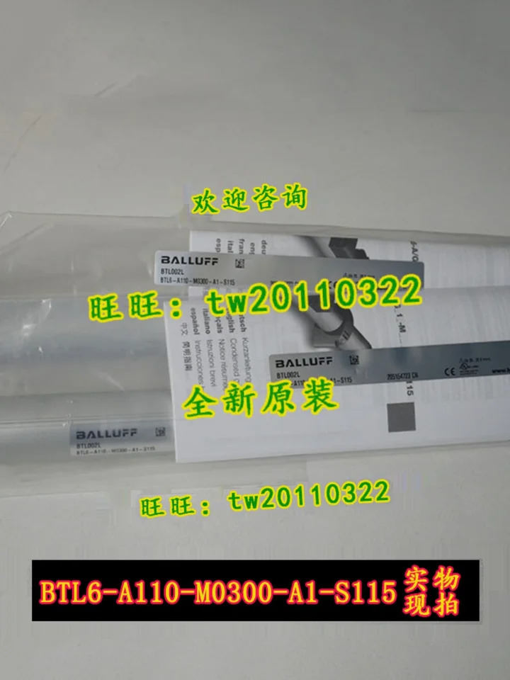 실물 BTL6-E500-M0150-PF-S115 발러프 변위센서