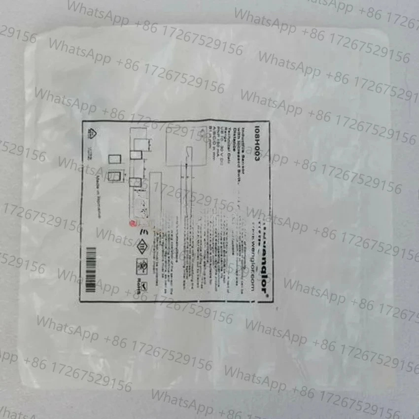 Wenglor 센서 IO8H003 I08H003