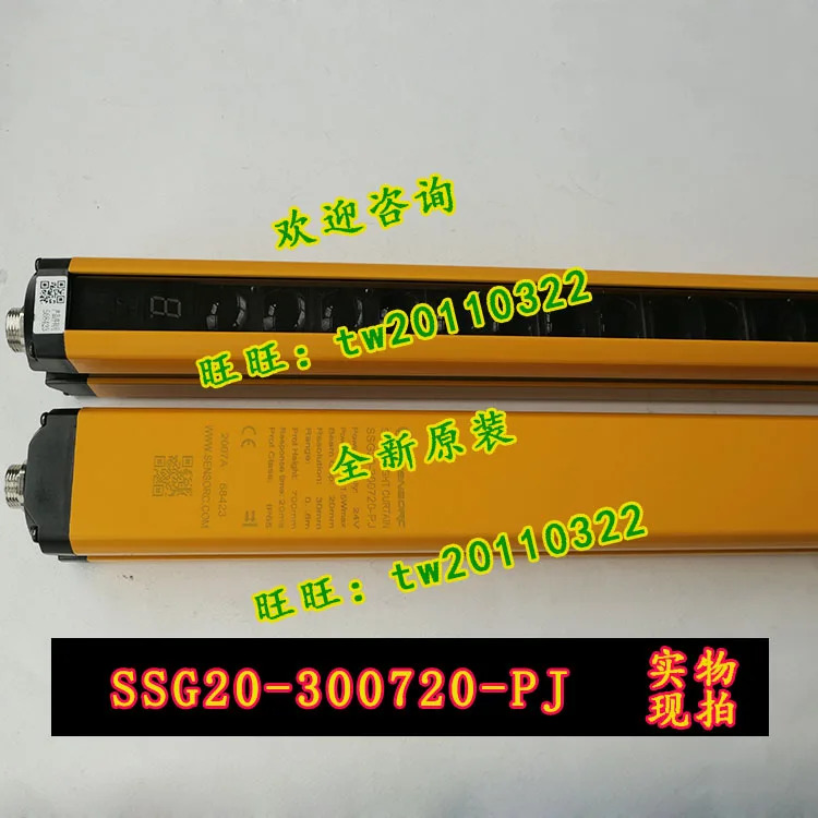 물리적 SSG20-300720-PJ 센서 안전 격포장