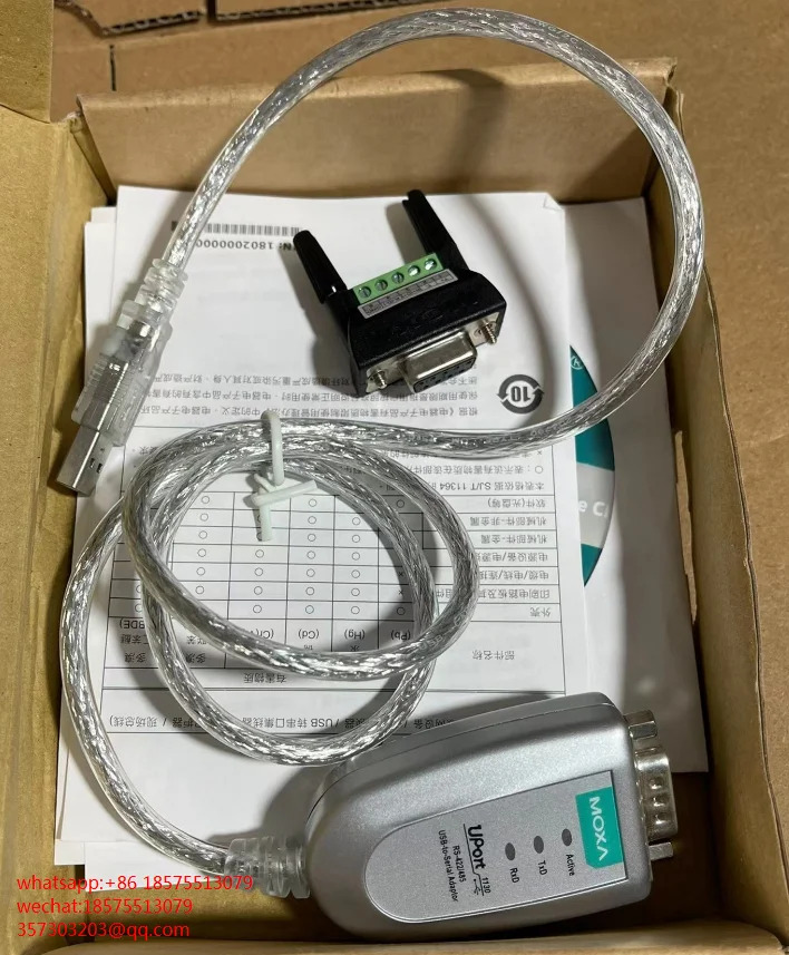 MOXA UPort 1130 USB to 422/485 변환기 와이어링 단