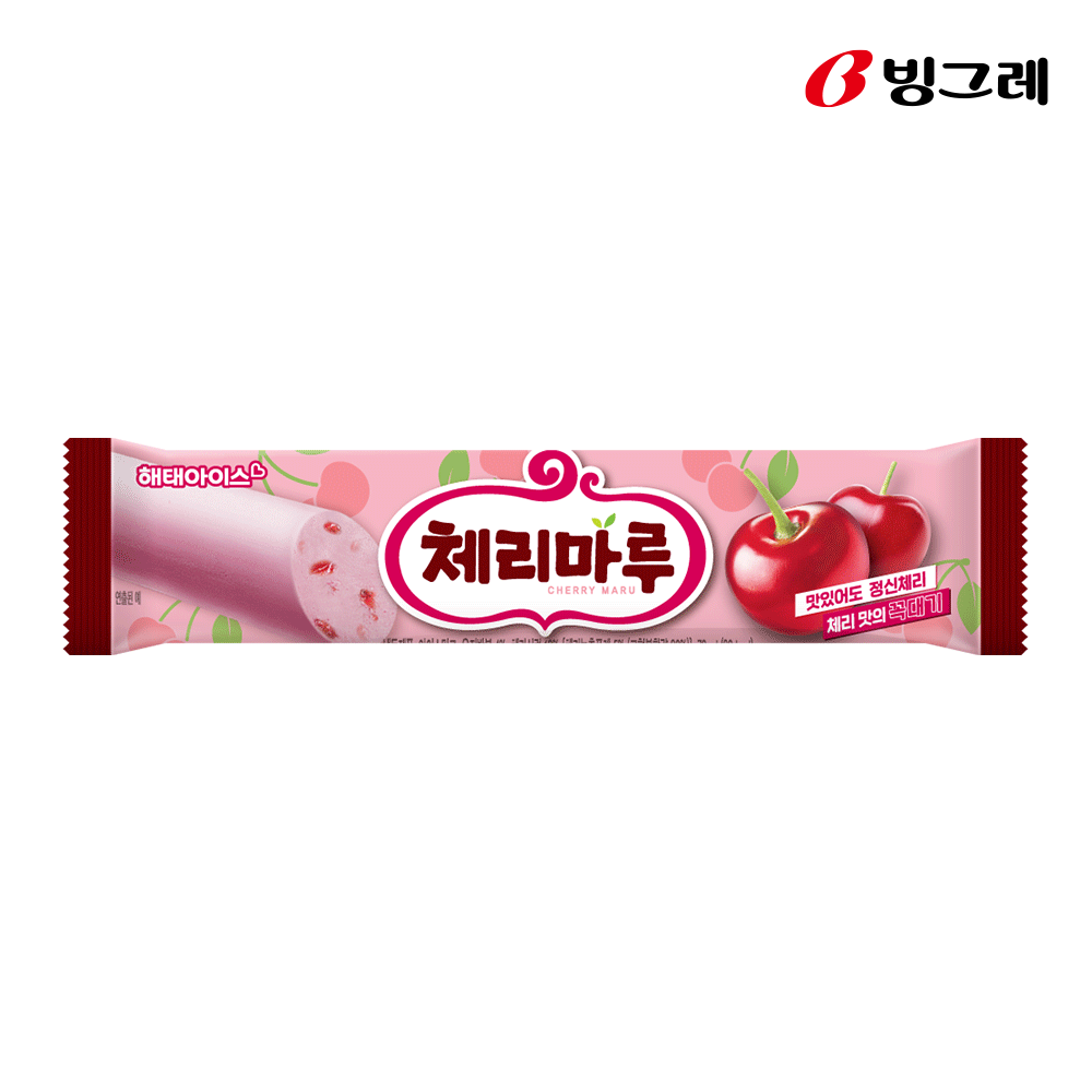 빙그레 쌍쌍바 초코 20개입 + 누가바 20개입 총 40개입 골라담기 아이스크림 - 상세 이미지 5